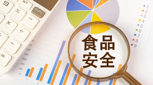 新标解读|食品添加剂使用新规落地，东西分析配套检测方案速递