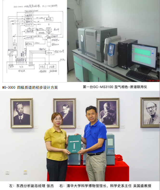 企业微信截图_17358870018497.png