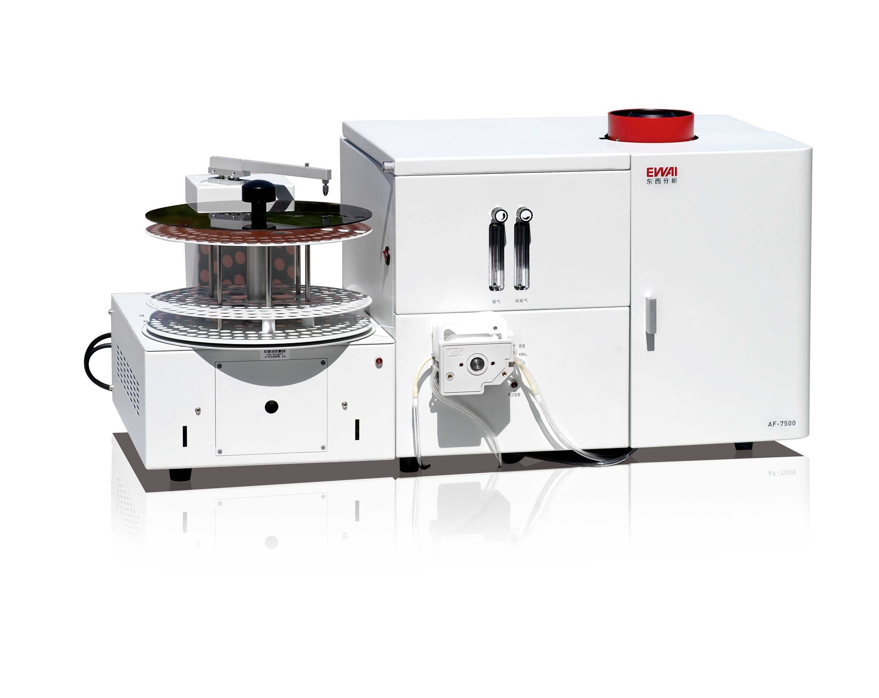 AF-7500.png