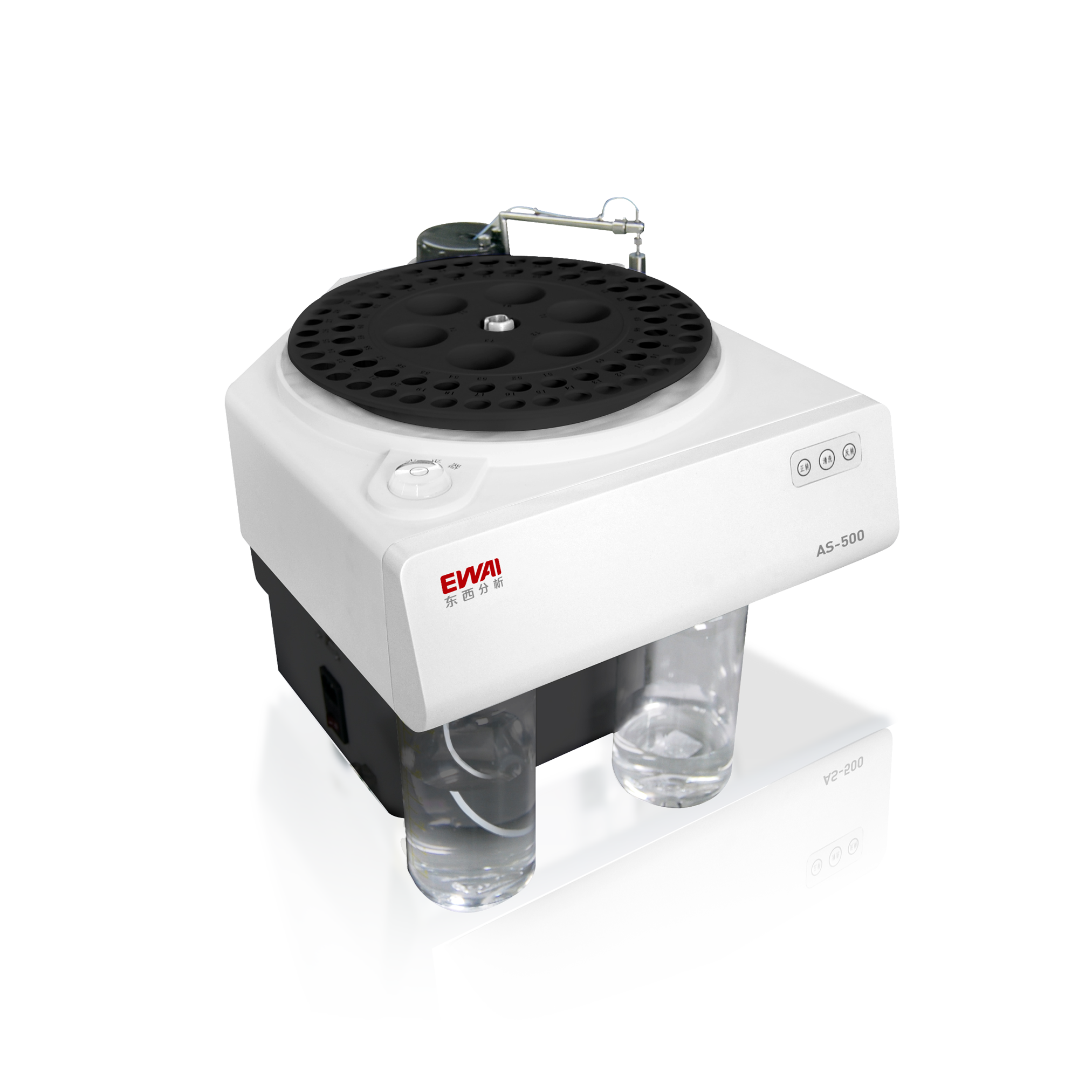 AS-5001223.png