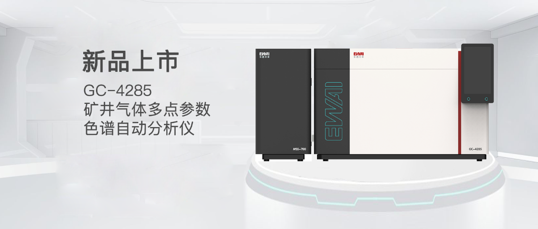 企业微信截图_17443621251695.png
