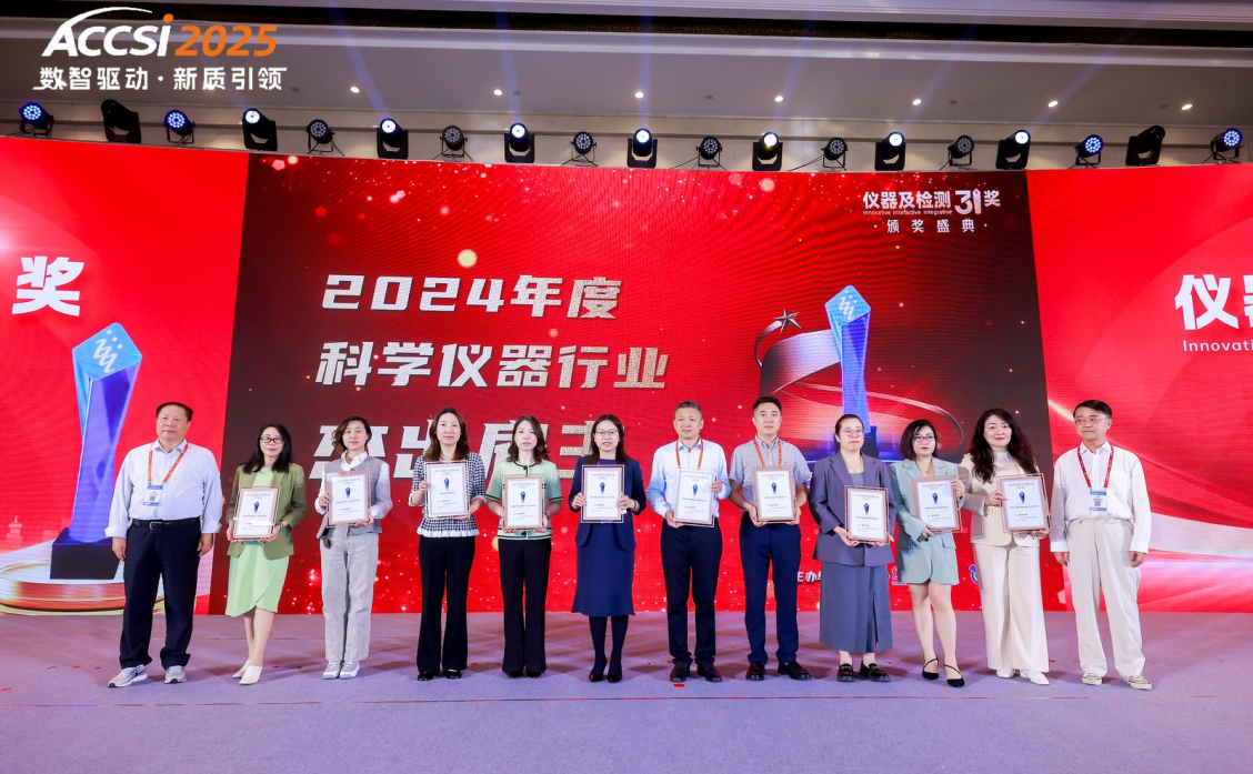 企业微信截图_17470980076492.png
