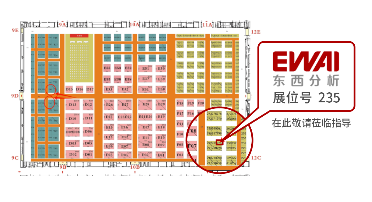 企业微信截图_17521142684616.png