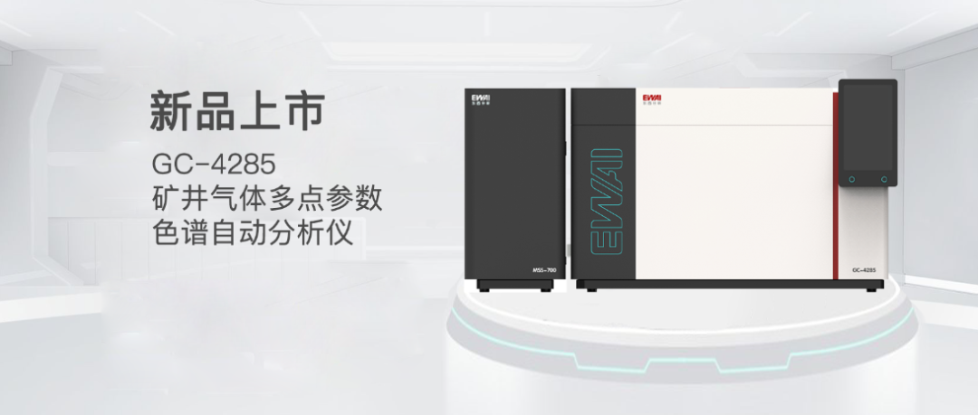 企业微信截图_17443621251695.png